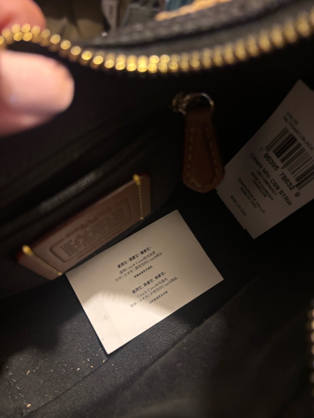 Coach Straw and Black Leather Crossbody Bag with Gold Chain - Picture 9 of 9